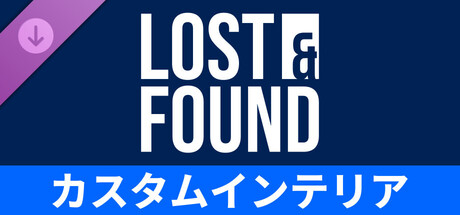LOST & FOUND - Custom Interiorの作品画像