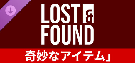 LOST & FOUND - Random Ahh Itemsの作品画像