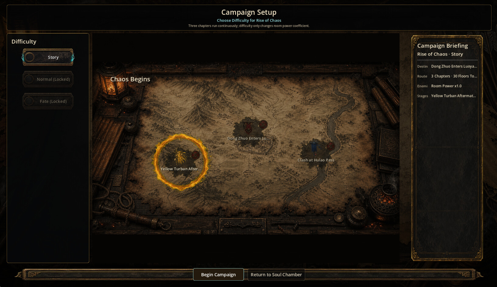 天命对决·三国(TIANMING: Three Kingdoms) screenshot 3