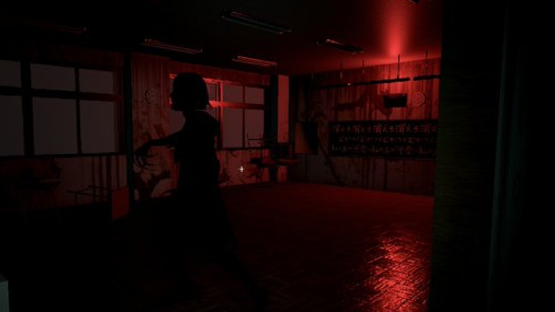 Hell apartment screenshot 7