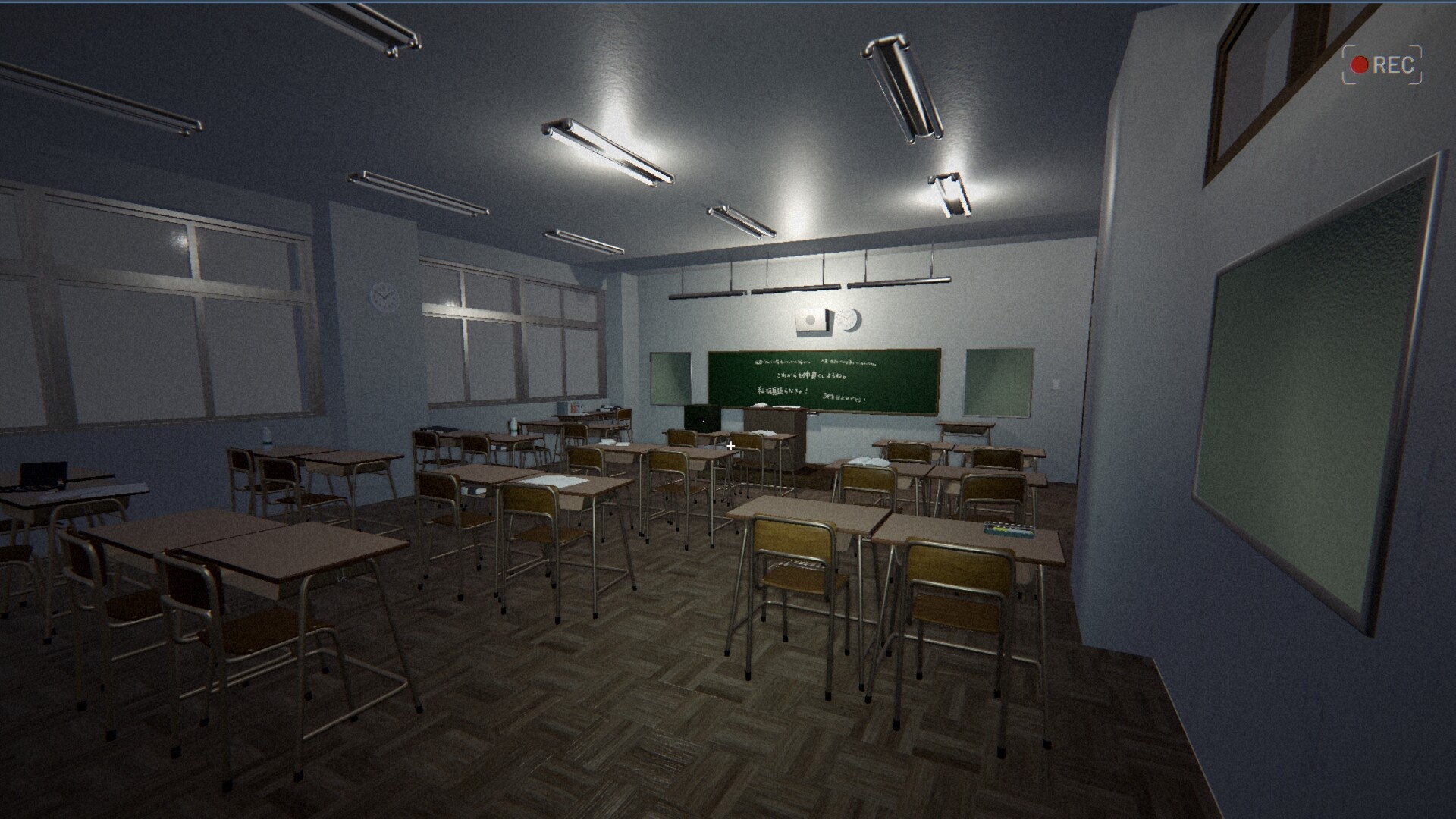 Hell apartment screenshot
