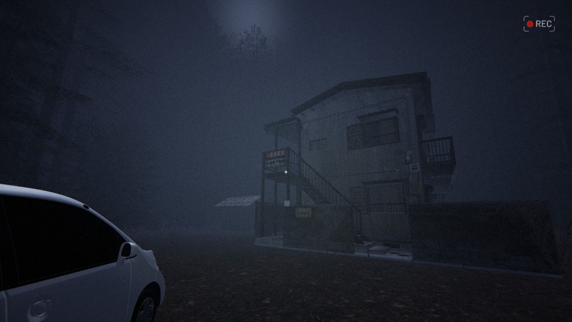 Hell apartment screenshot