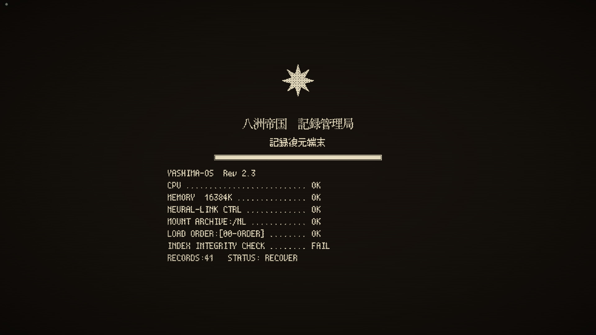 screenshot-6