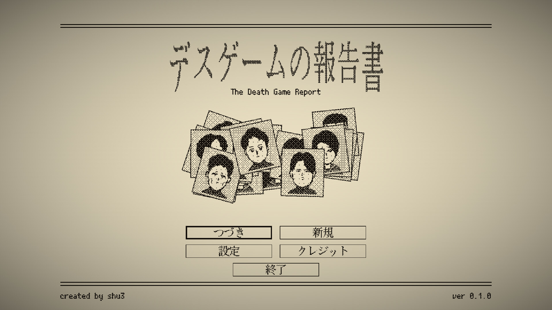 The Death Game Report screenshot