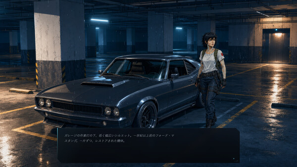 Precinct 2099 screenshot 36