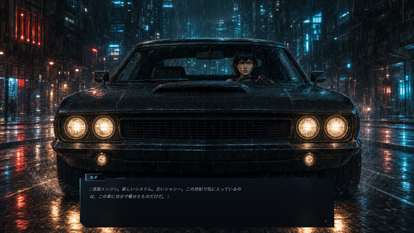 Precinct 2099 스크린샷 3