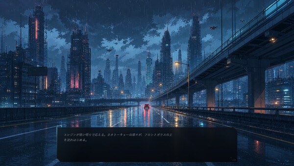 Precinct 2099 screenshot 33