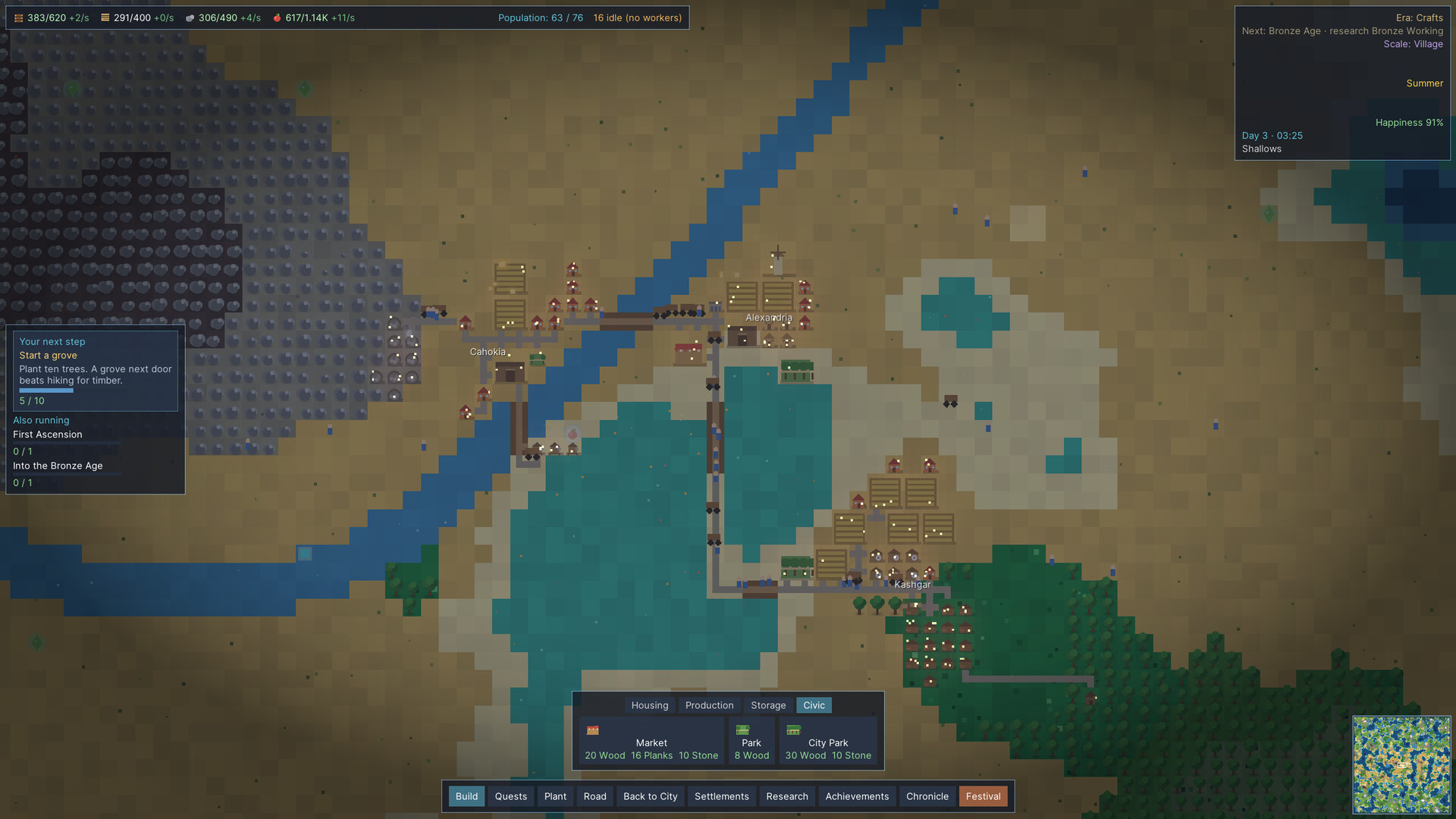 CivDle screenshot 1