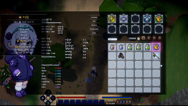 Spin of the Demon Realm screenshot 6