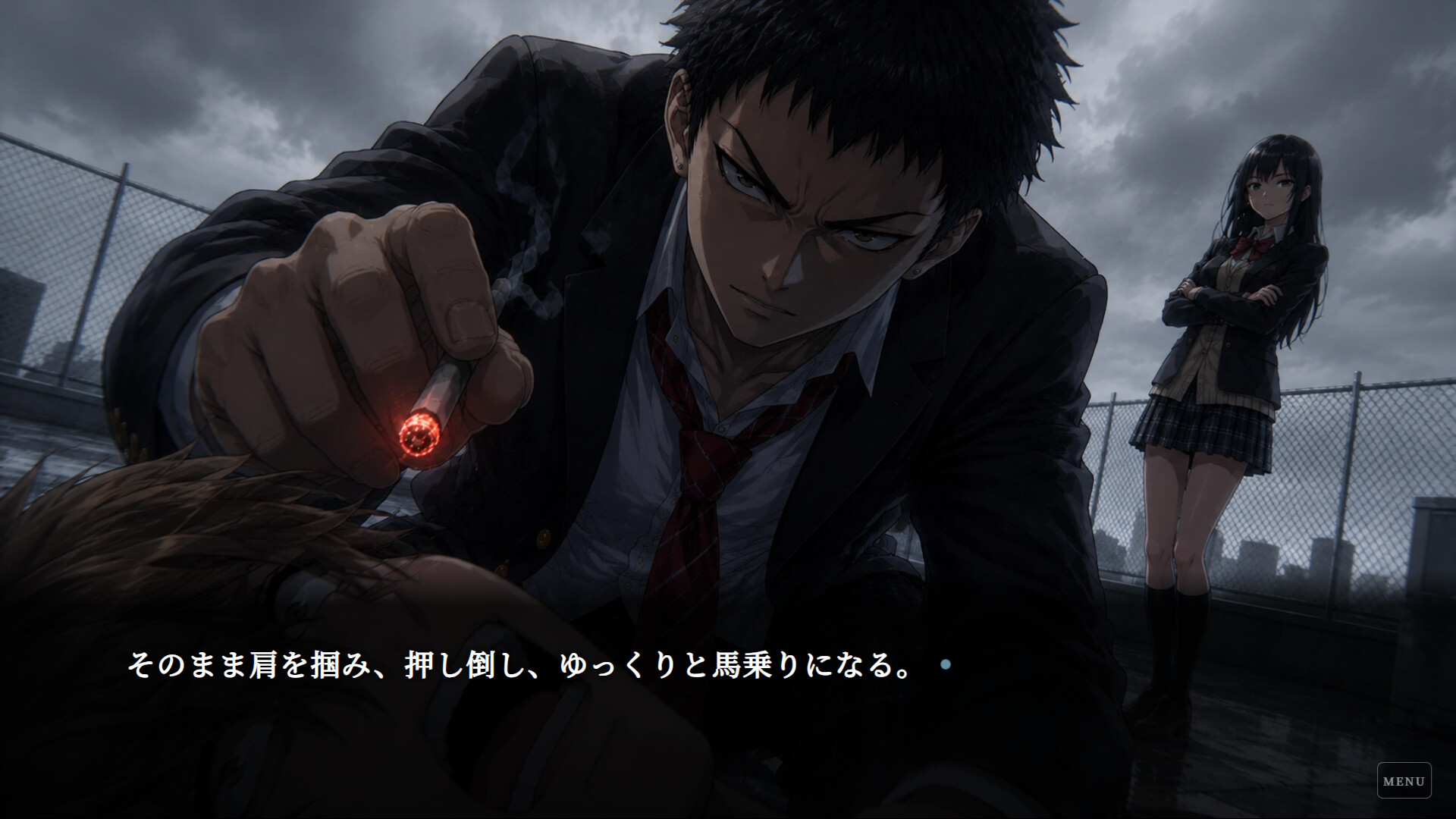 ハルシネーション screenshot 4