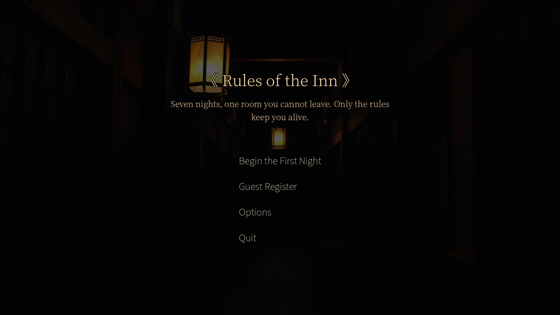 宿の掟 / Rules of the Inn screenshot 2