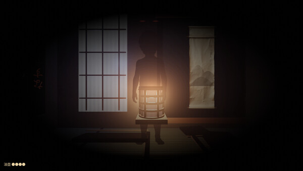 宿の掟 / Rules of the Inn 스크린샷 1