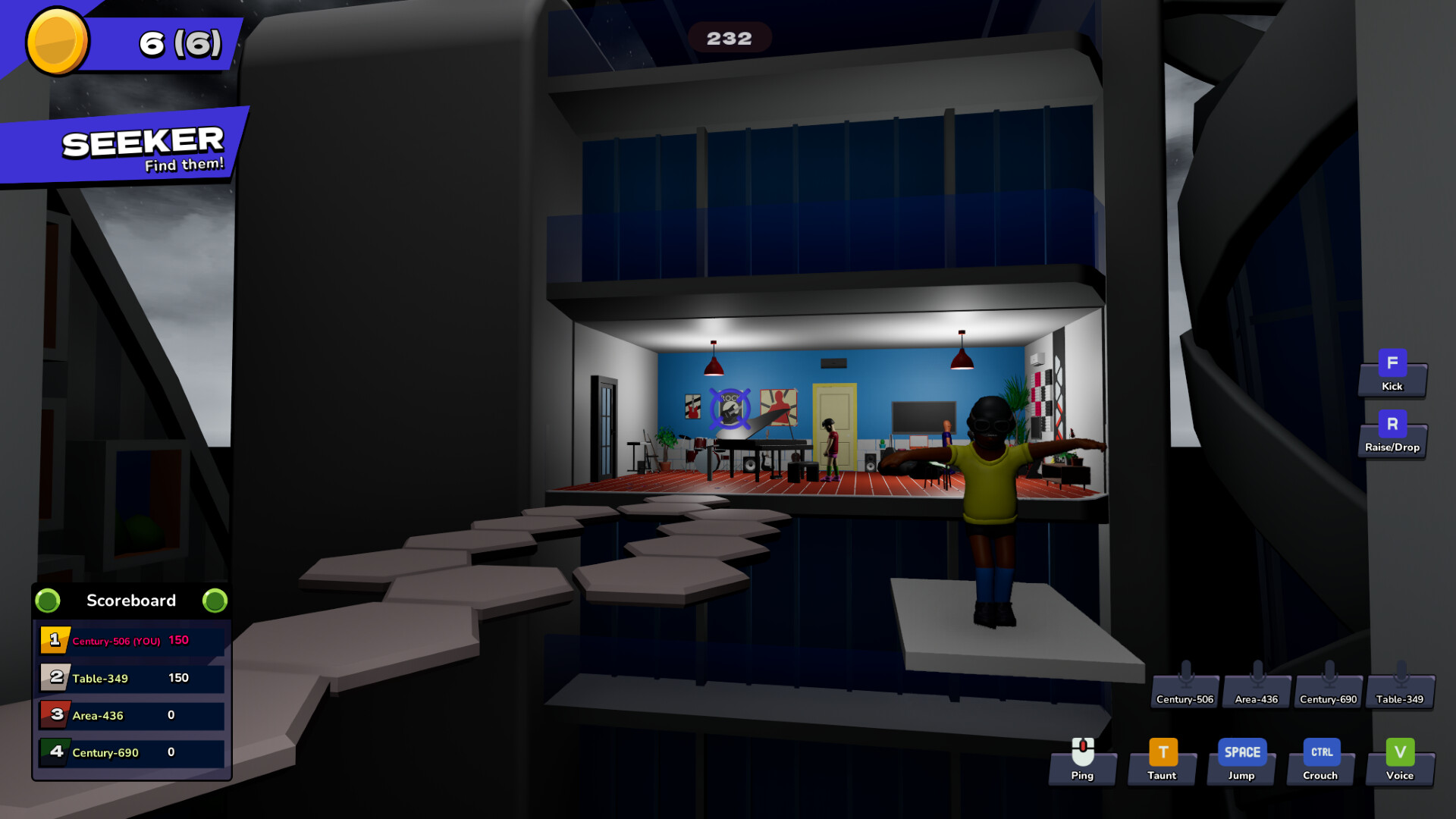 Shuffle and Seek screenshot #9