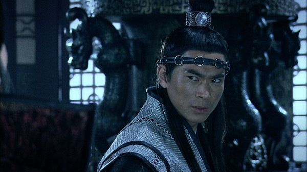 Empire of Assassins screenshot 5