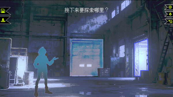 飞鸟的日记 스크린샷 3