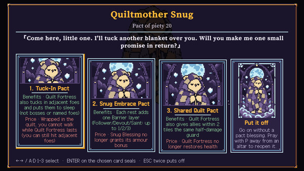 Dungeon Sookuma screenshot 6
