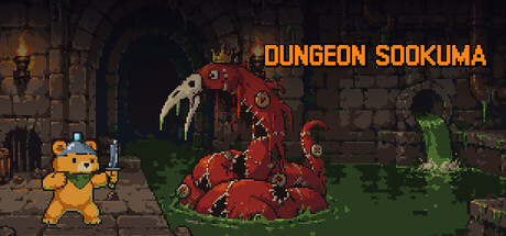 Dungeon Sookuma