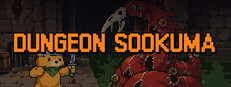 Dungeon Sookuma