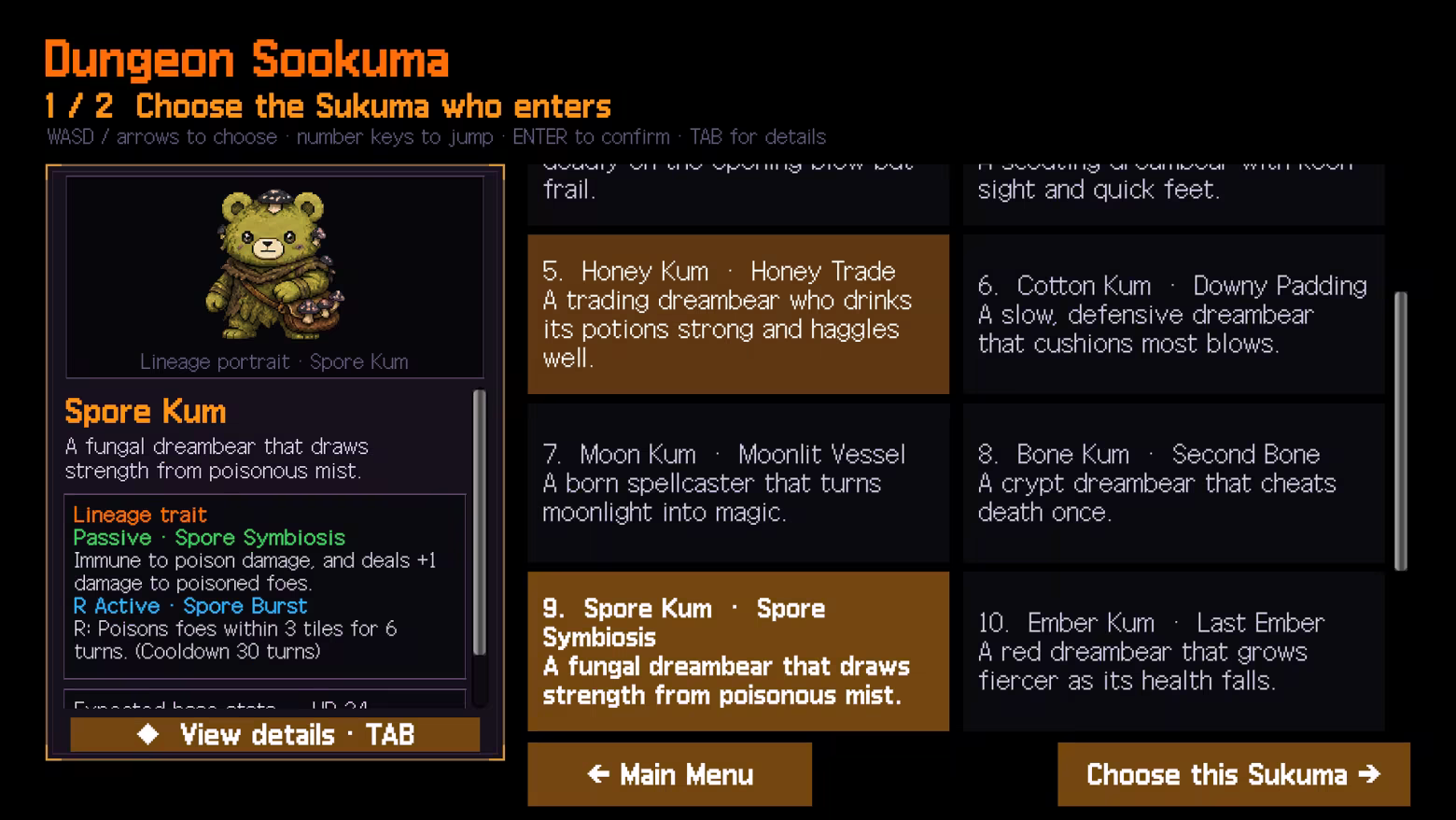 Dungeon Sookuma screenshot 2