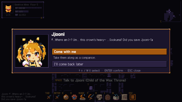 Dungeon Sookuma screenshot 8