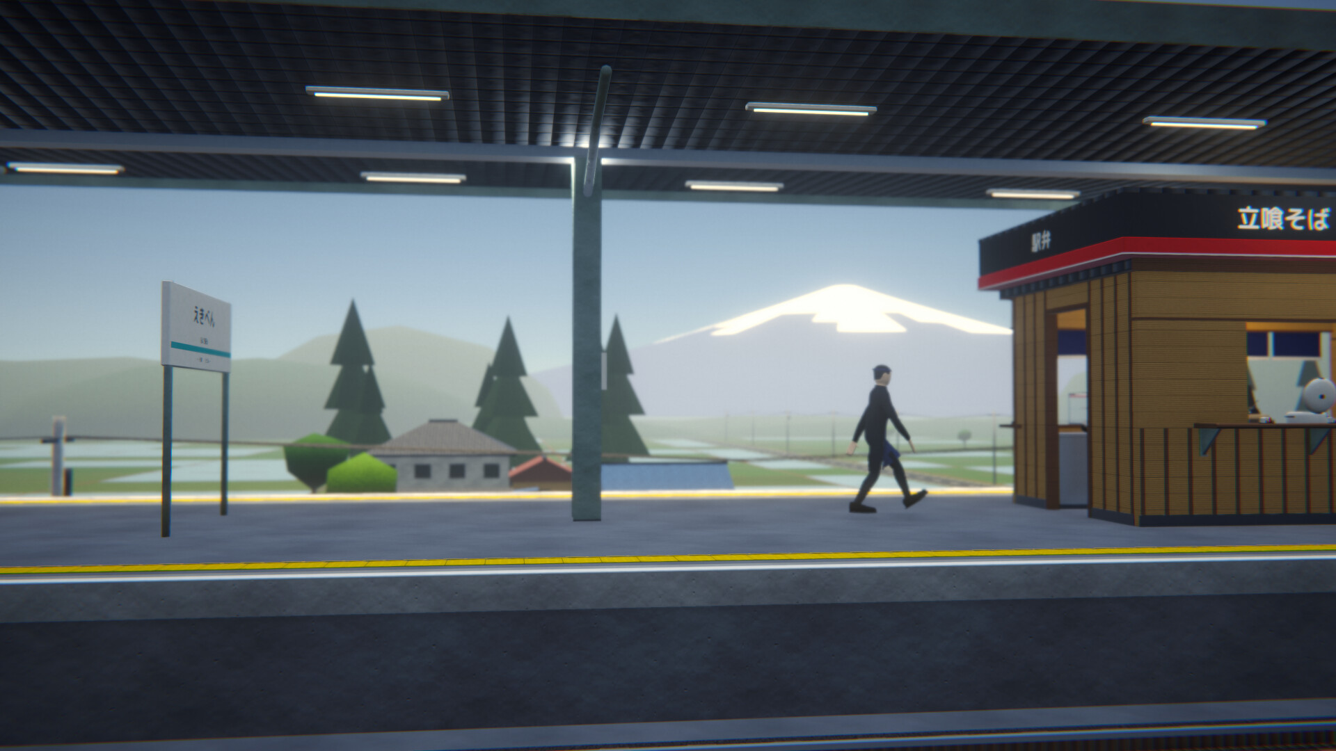 Bento Express Featured Screenshot #1