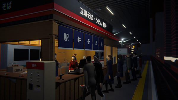 Bento Express screenshot 5