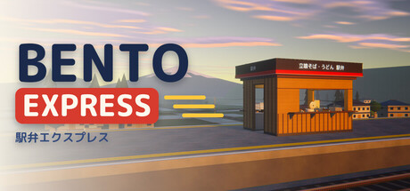 Bento Express