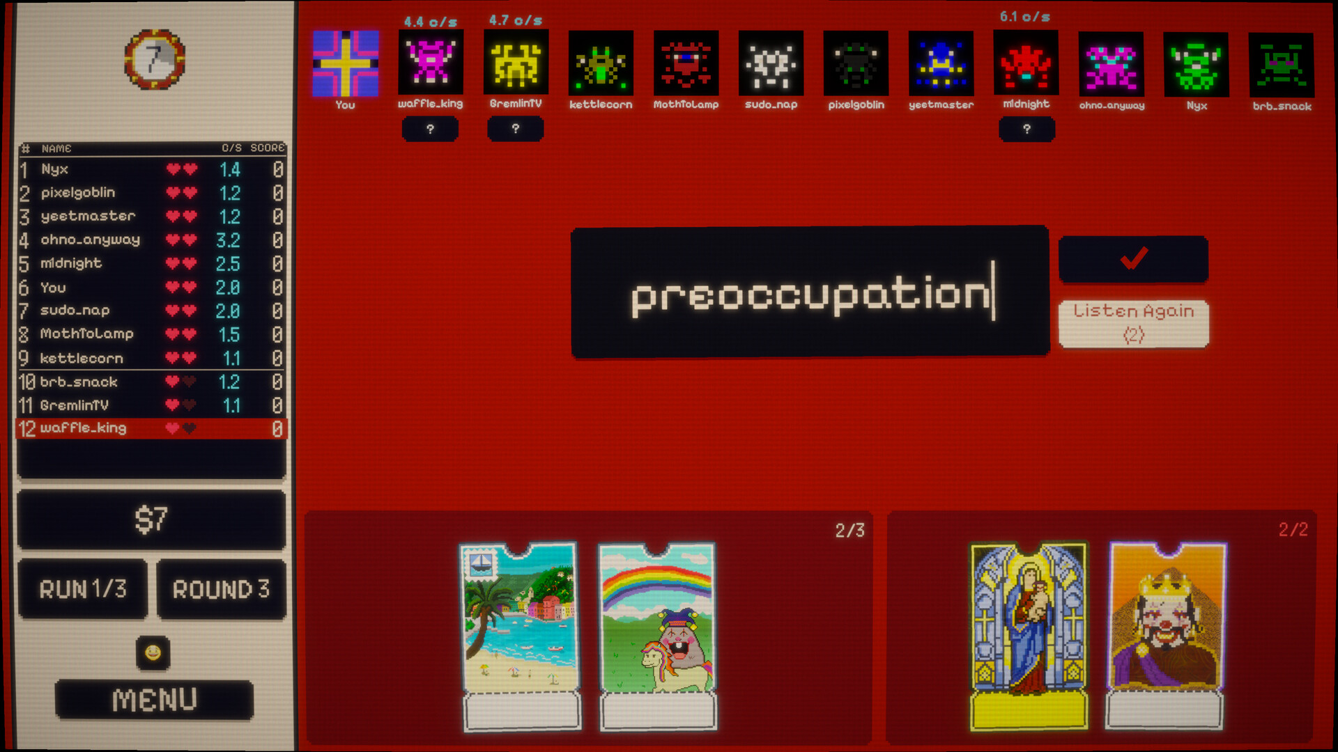 BrouHaHa screenshot #6