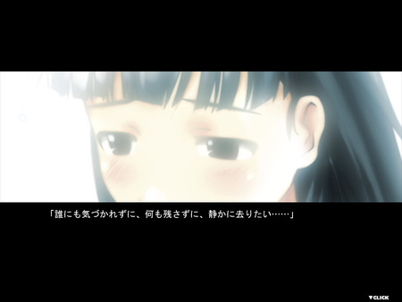 Narcissu 10th Anniversary Anthology Project - Zero