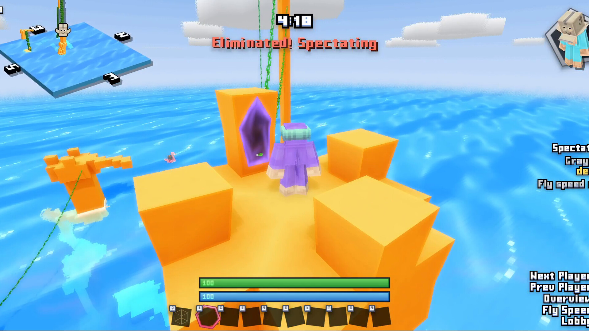Sarukuji screenshot 2