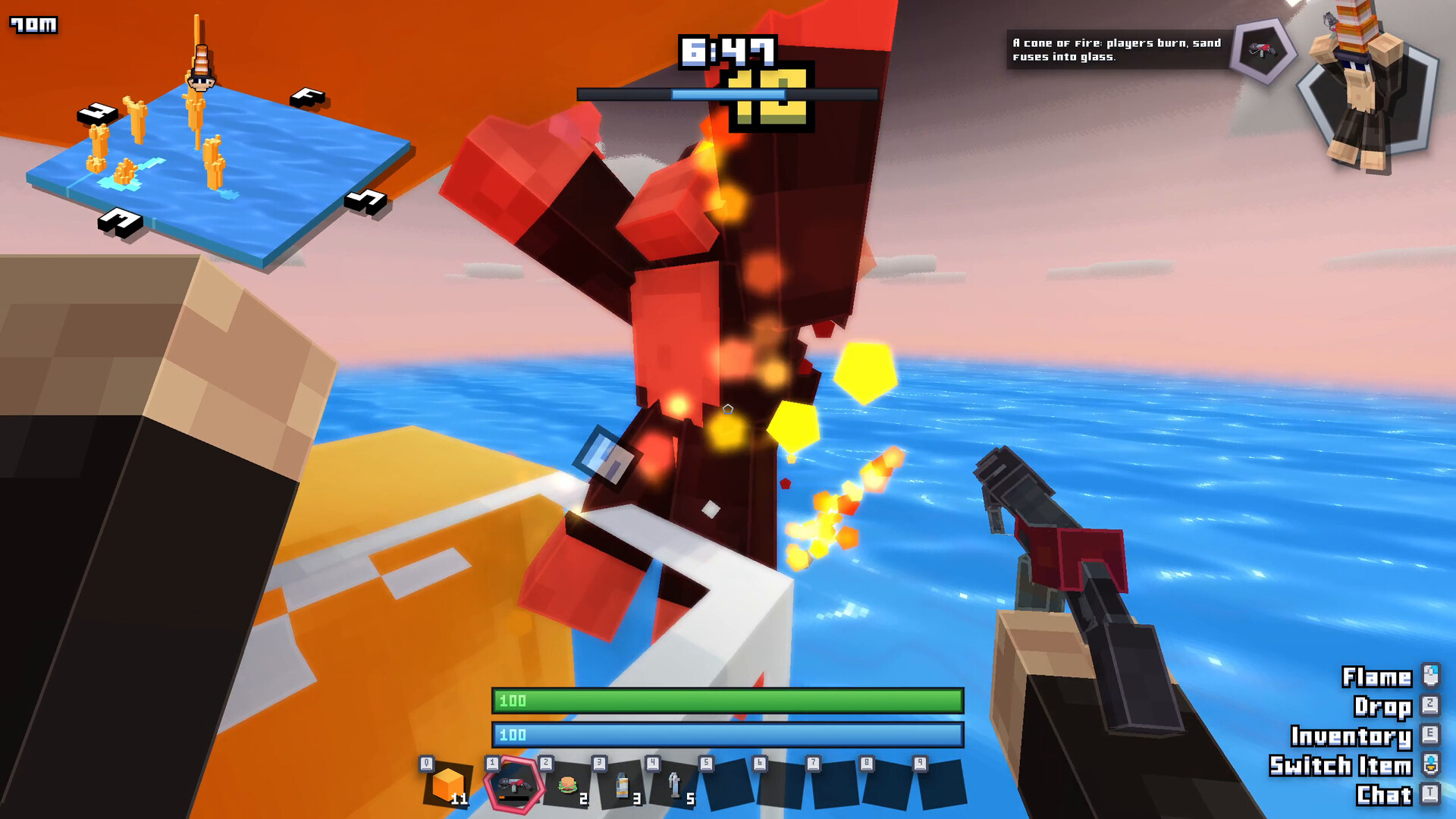 Sarukuji screenshot 1