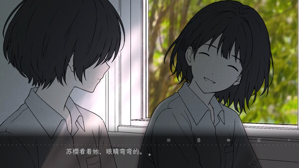 留在四月以后 screenshot 1