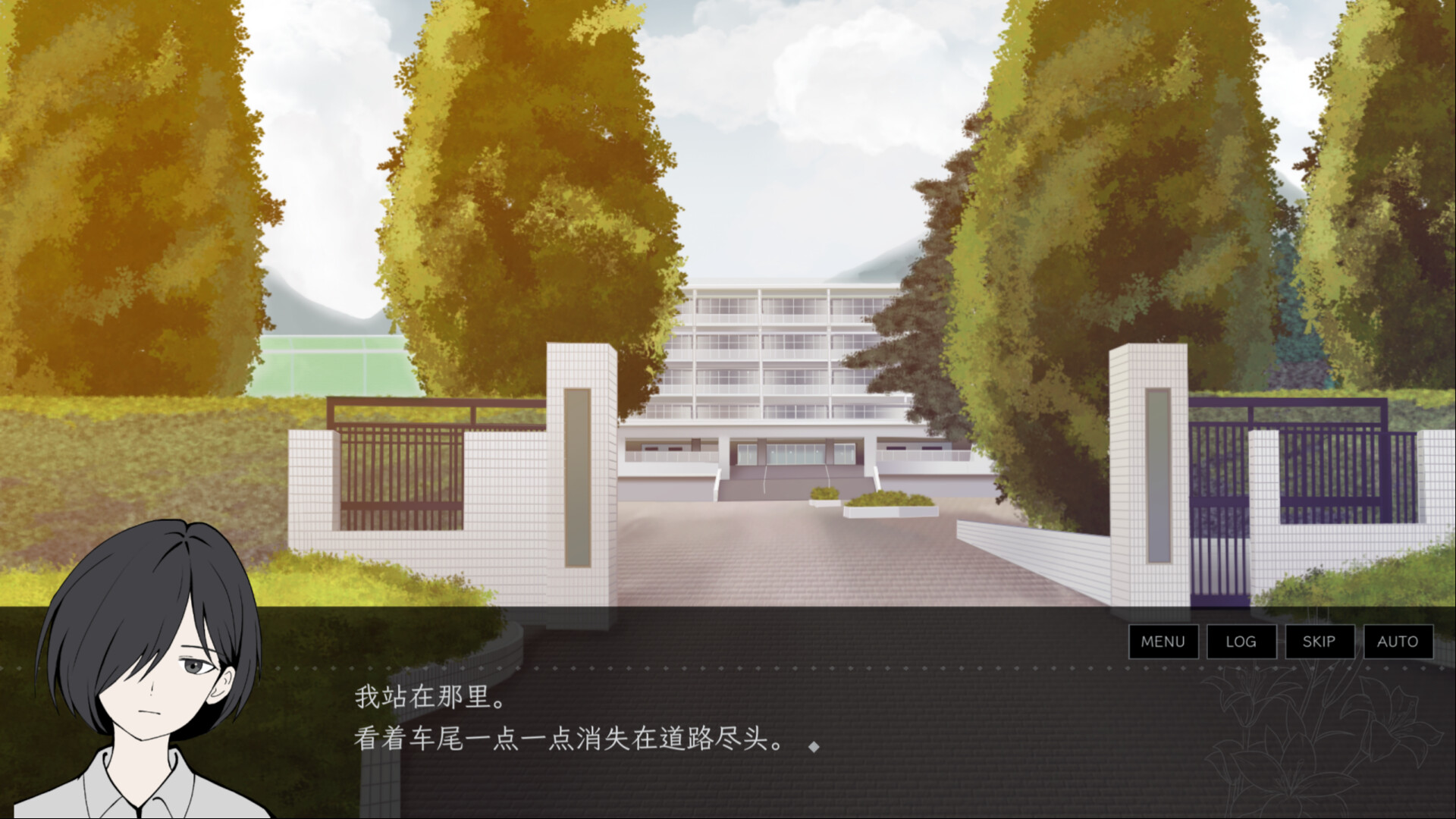 留在四月以后 screenshot 2