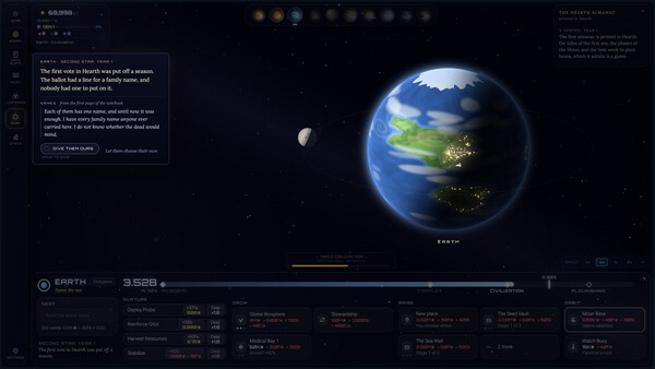 Stellar Nursery screenshot 5