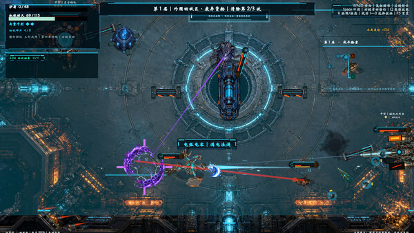 Starwreck Reclaimer 스크린샷 4