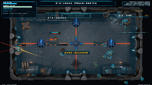 Starwreck Reclaimer 스크린샷 2