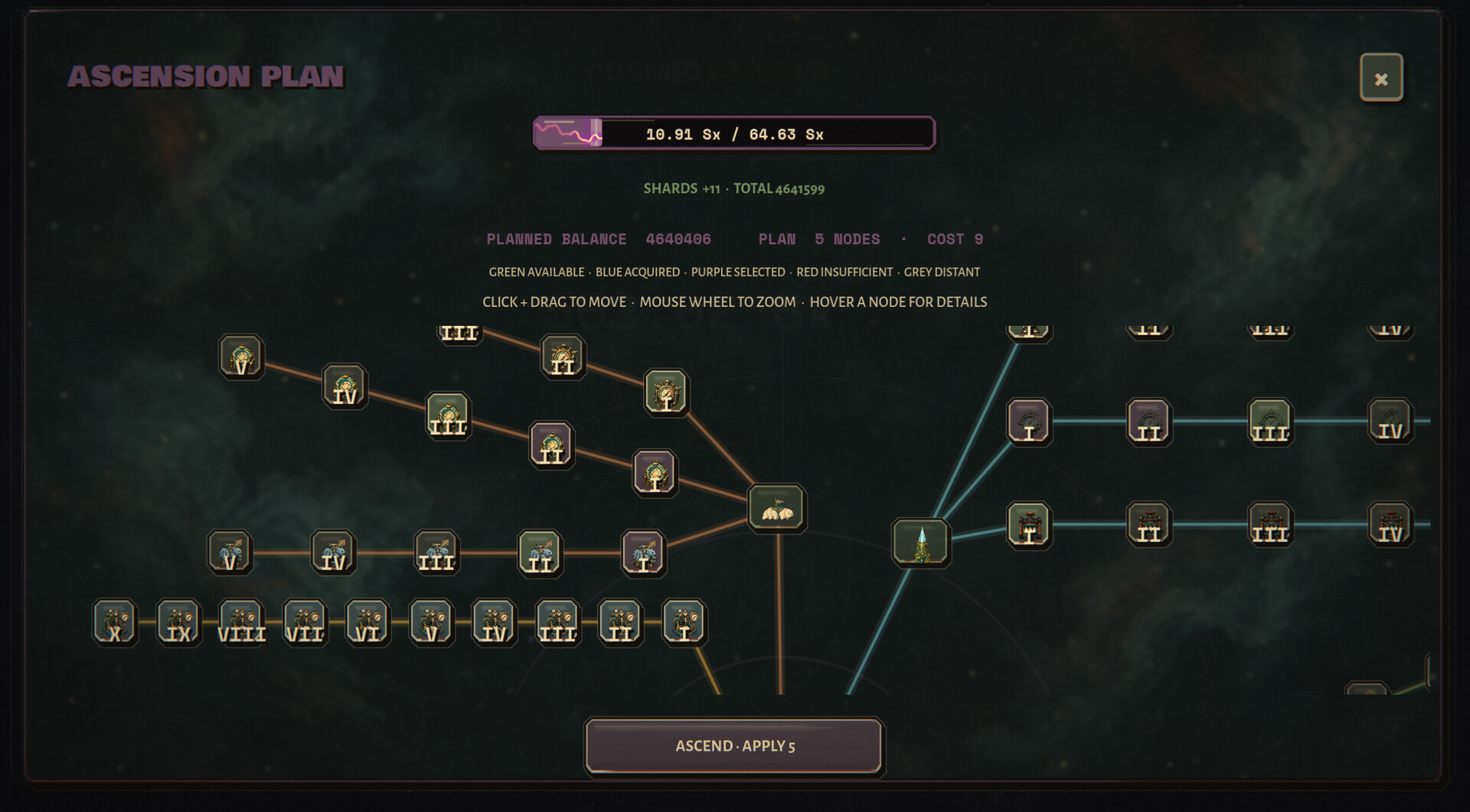 Cosmic Clicker screenshot 7