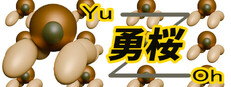 Yuoh　～Escape from the Empire～