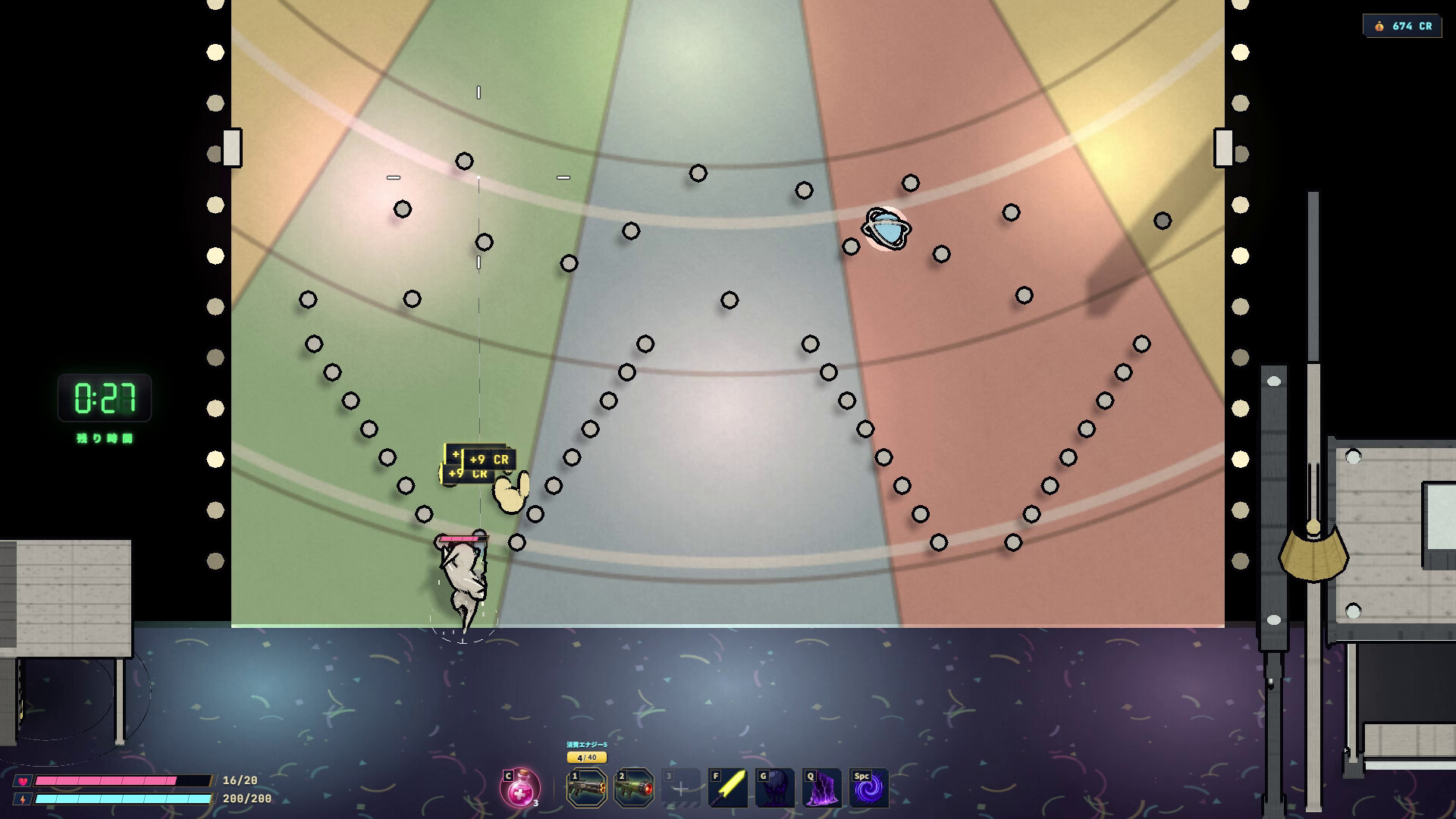 Walk in PENUMBRA screenshot 4
