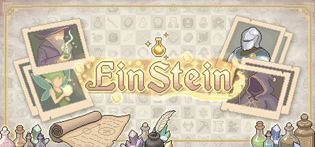 EinStein