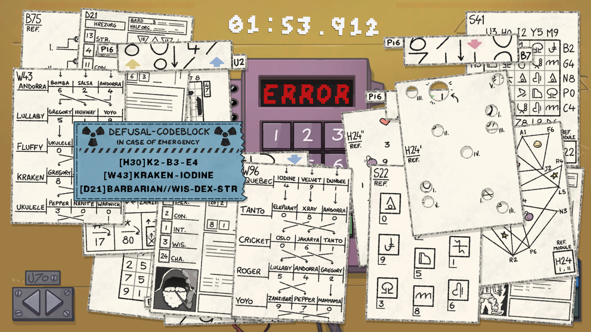 Abort Sequence screenshot 2