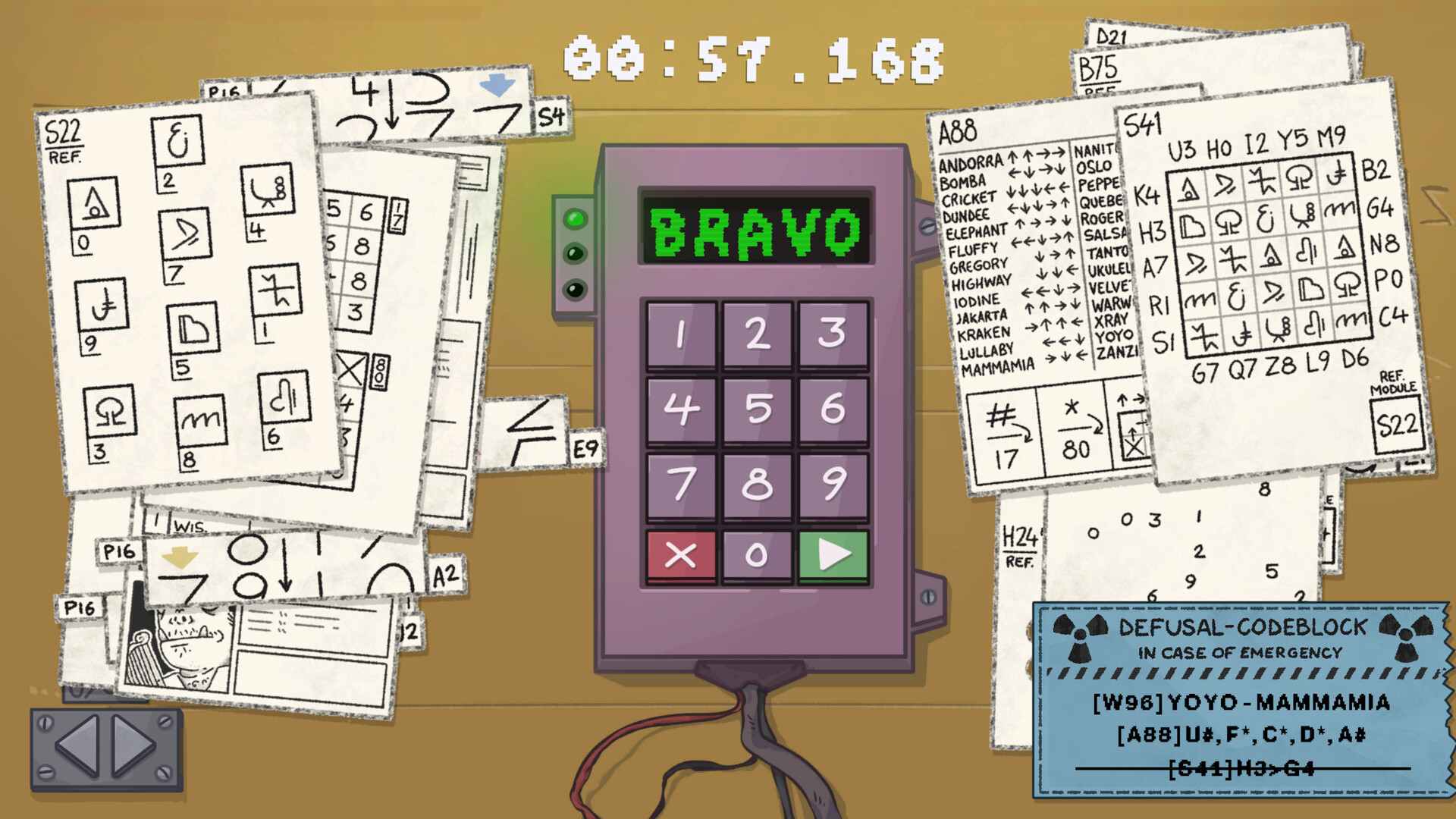 Abort Sequence screenshot 5