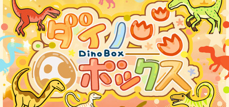 DinoBox