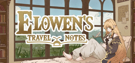 Elowenの旅の手記