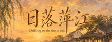 Drifting on the river at dusk