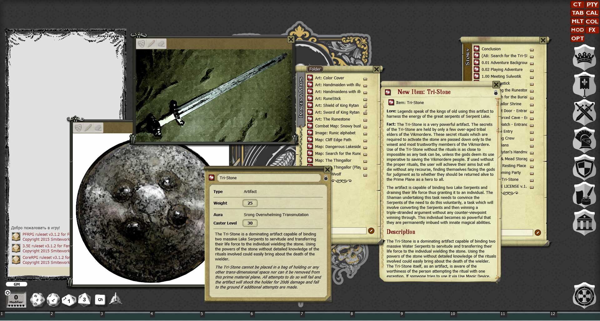 Fantasy Grounds - A08: Search For The Tri-Stone (PFRPG)