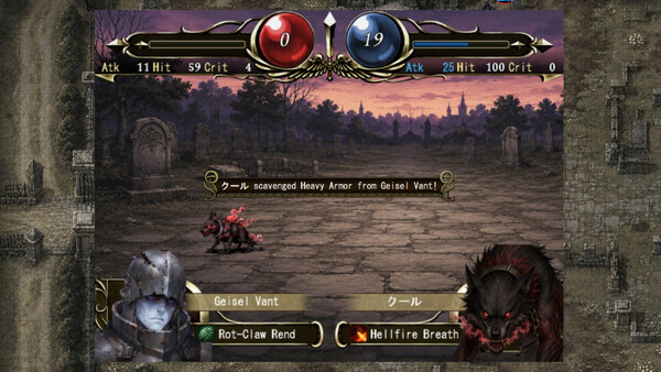 Apocalypse Elysium screenshot 7