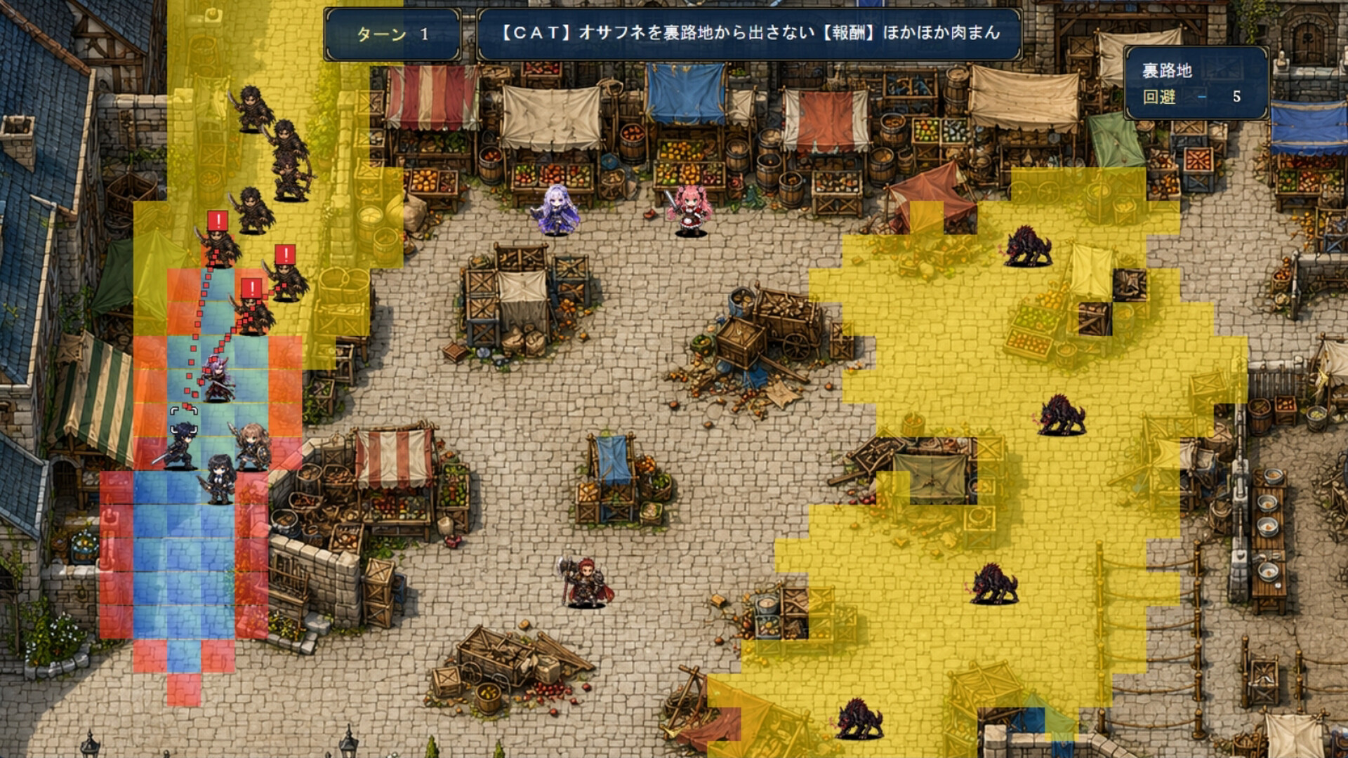 Apocalypse Elysiumのスクリーンショット 1