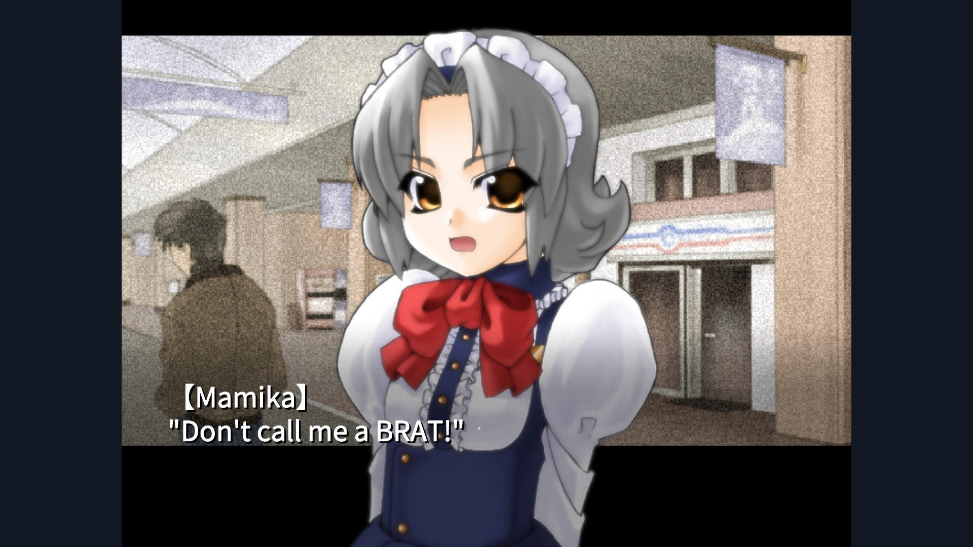 Yukizuki no Seisou screenshot #9