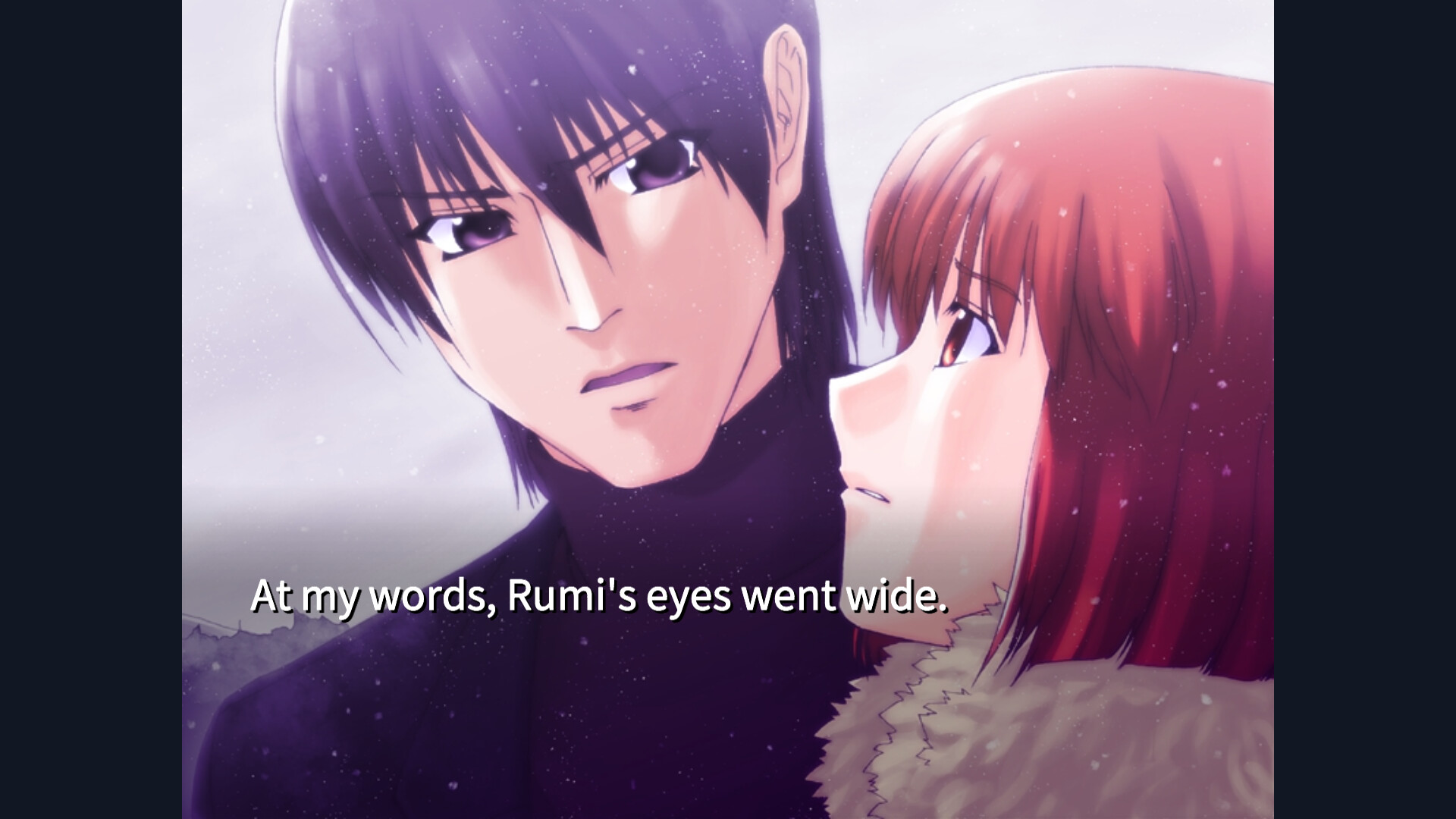 Yukizuki no Seisou screenshot #6